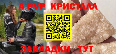 MDMA Первоуральск