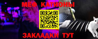 амфетамин Обнинск