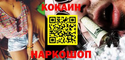 MDMA Первоуральск