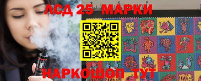 амфетамин Обнинск