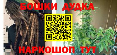 метамфетамин Нягань