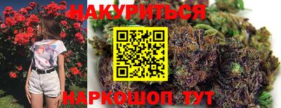 метамфетамин Нягань