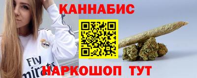 кокаин VHQ Пенза