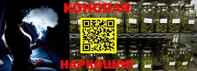 метамфетамин Нягань