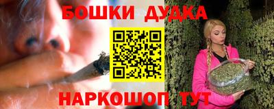 кокаин VHQ Пенза