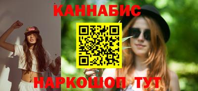 амфетамин Обнинск