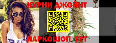 метамфетамин Обь