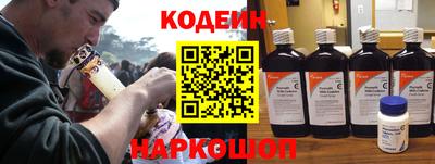MDMA Первоуральск