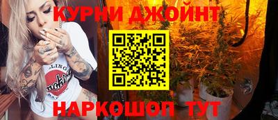 кокаин VHQ Пенза