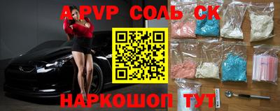 MDMA Первоуральск