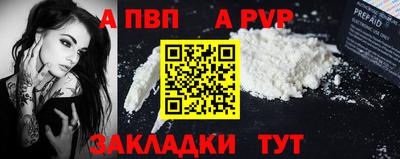 MDMA Первоуральск
