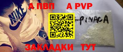 MDMA Первоуральск
