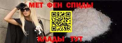 кокаин VHQ Пенза