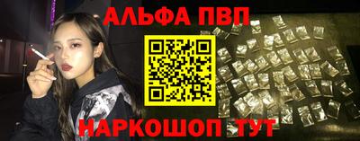 MDMA Первоуральск