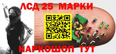метамфетамин Нягань