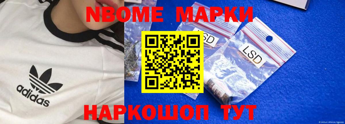 LSD-25 экстази ecstasy  Вход с VPN  ЛСД экстази ecstasy  Тобольск 